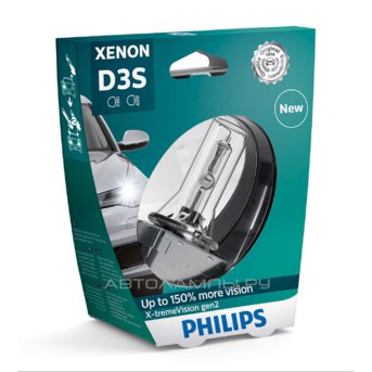 D3S 42V-35W (PK32d-5) 4800K X-tremeVision gen 2 (Philips) 42403XV2S1