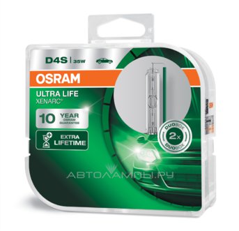D4S 42V-35W (P32d-5)  4350K Xenarc Ultra Life  (2��.) (Osram) 66440ULT-HCB