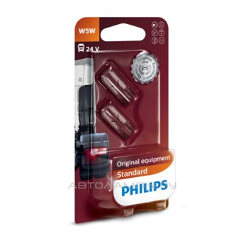 W5W 24V-5W (W2,1x9,5d) (блистер 2шт.) 13961B2