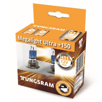 H11 12V- 55W (PGJ19-2) (+150% света) Megalight Ultra +150 (к.уп.2шт.) 93116891 53110NXNU B2